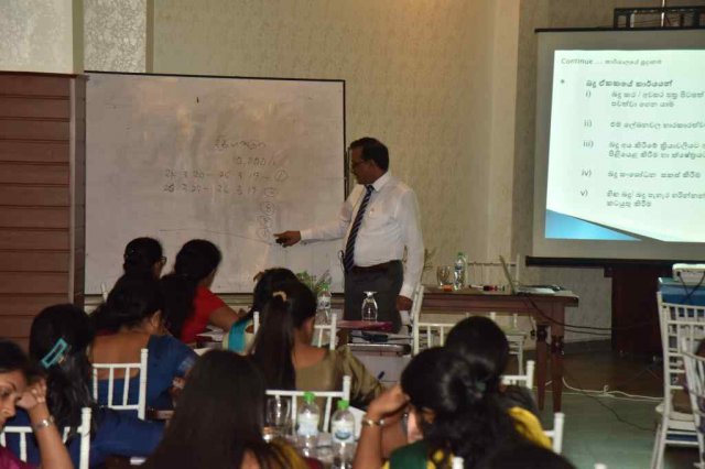 Public Finance Management Strengthen Project