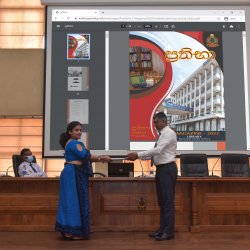 image » Launching Ceremony of Prathibha  E-magazine
