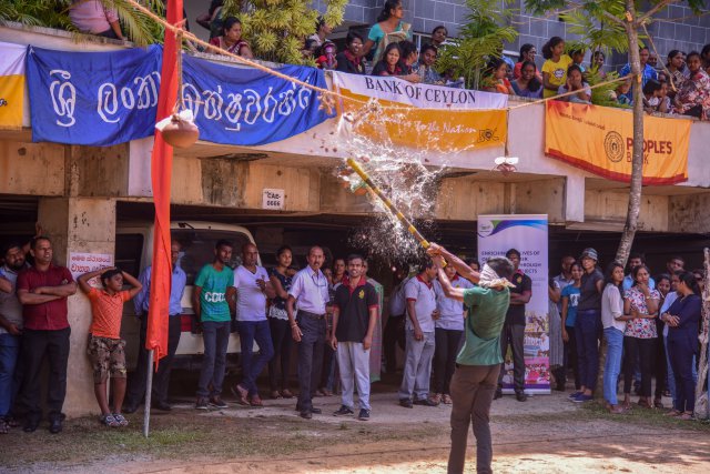 Bakmaha Ulela - 2018