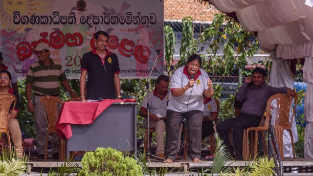 Bakmaha Ulela - 2018