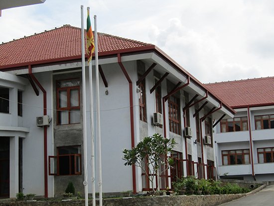 Kuruwita Training Center